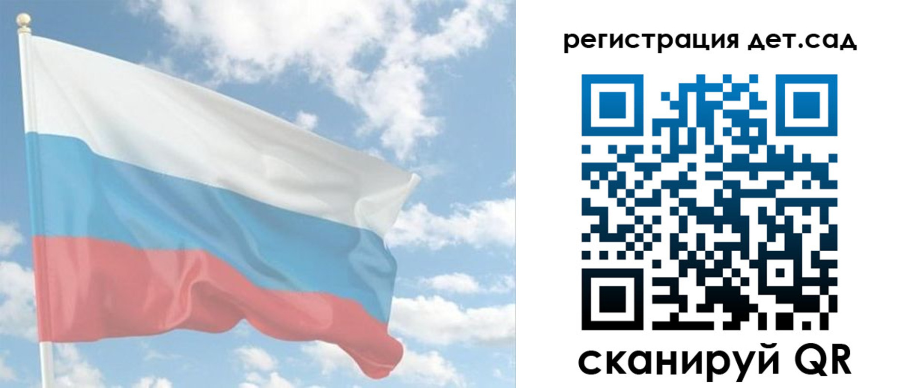 форма 3 в Шахтах